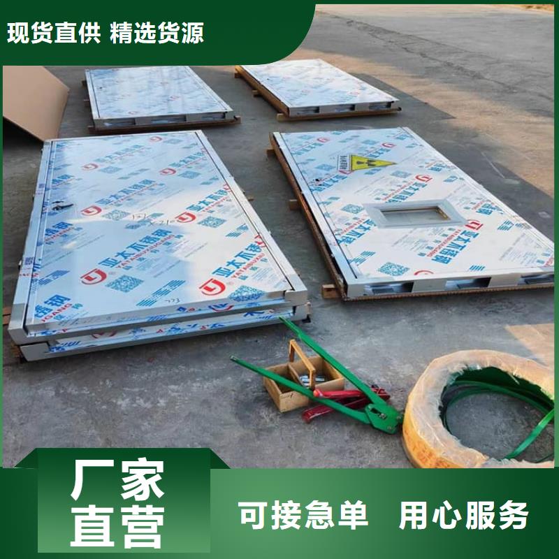 电动推拉铅板门厂家-现货充足