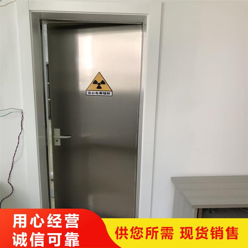 铅门3mmpb-高质量铅门3mmpb
