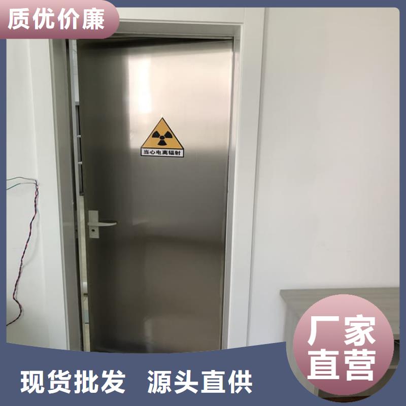 2025专注品质##ct机房铅门##质量保证