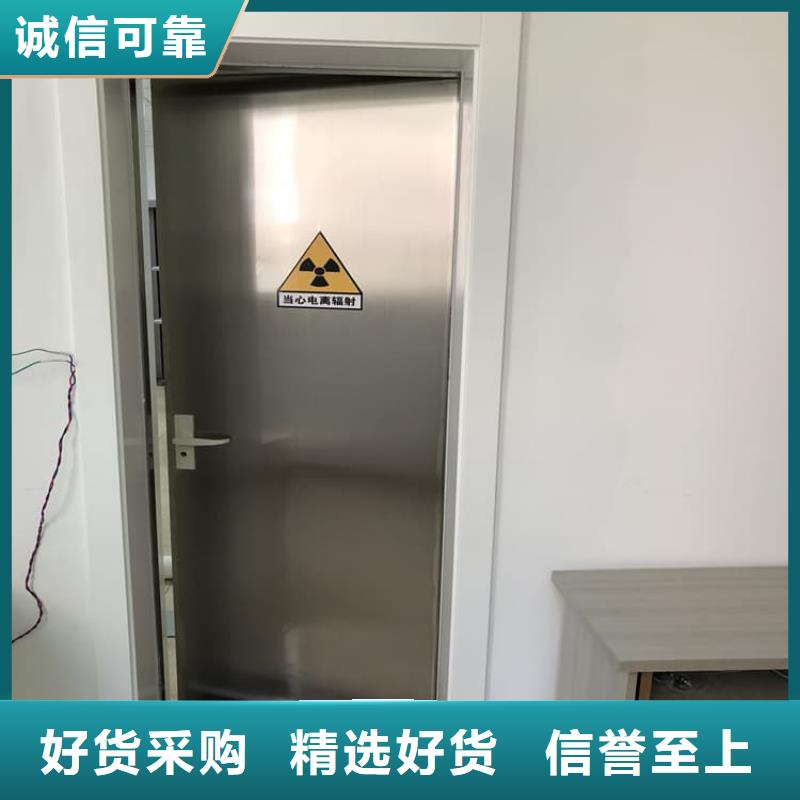 质量优的子母铅门现货厂家