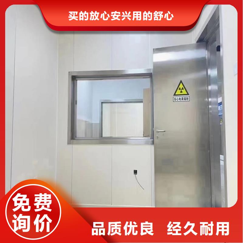 不锈钢铅门-联系方式
