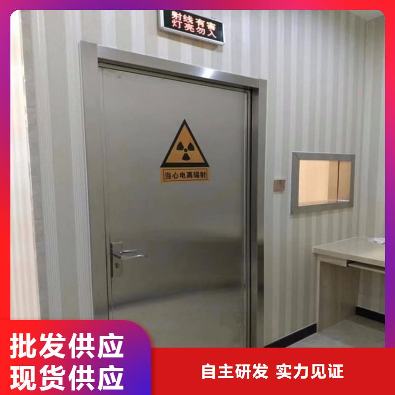 可定制的手动双开铅门本地厂家