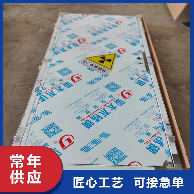 手动单开铅门施工队伍