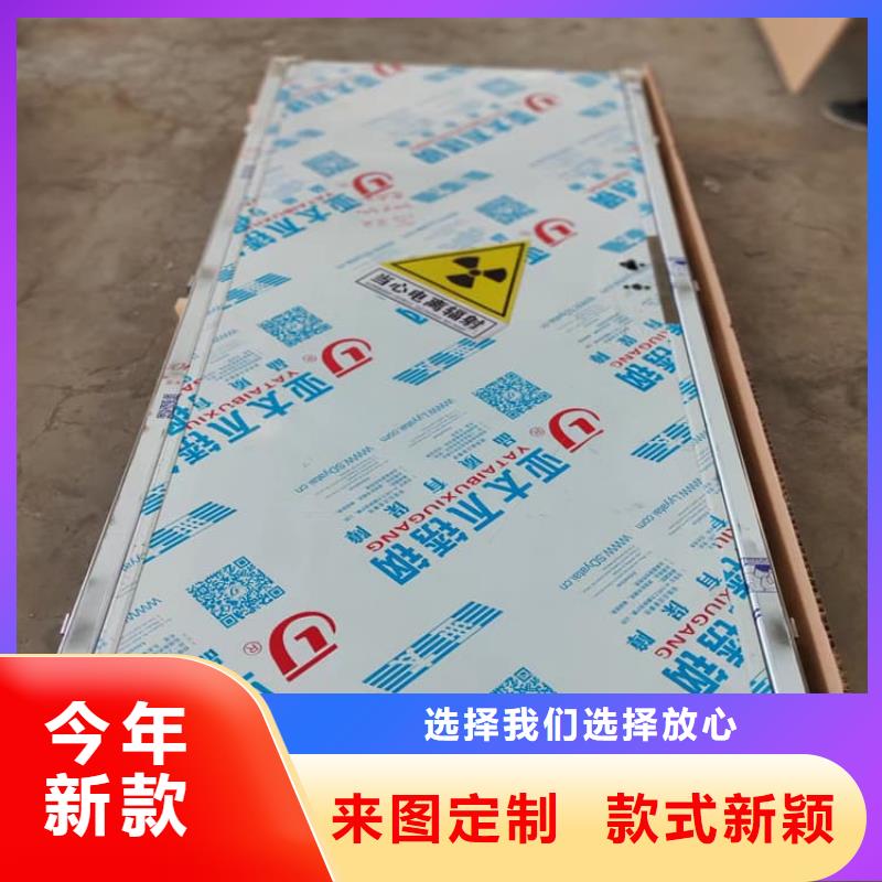 电动推拉铅板门_电动推拉铅板门现货直发