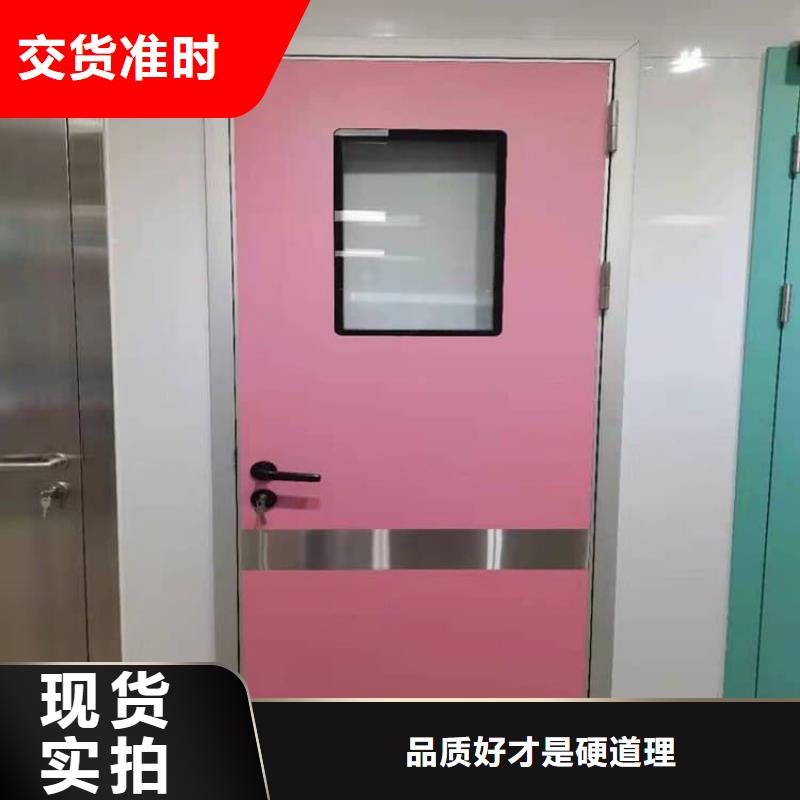 dr室自动气密门批发生产基地