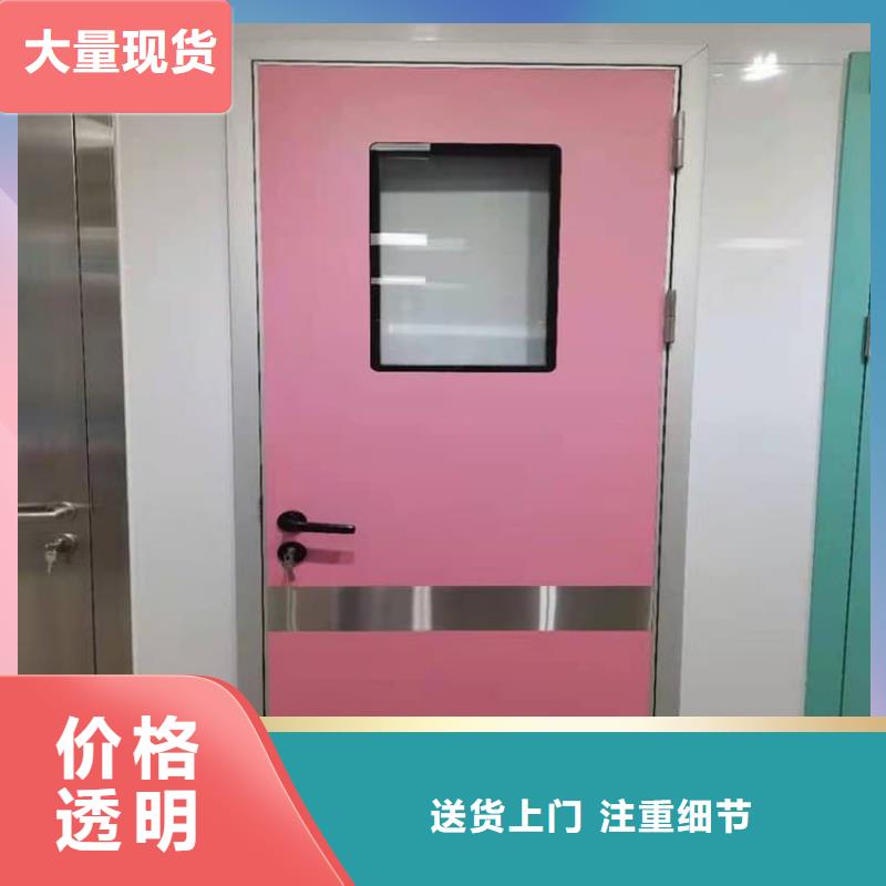 电动气密铅门-购买省心