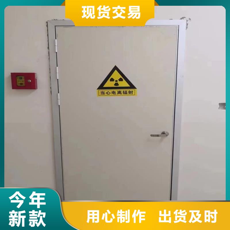 手动不锈钢铅门材质好