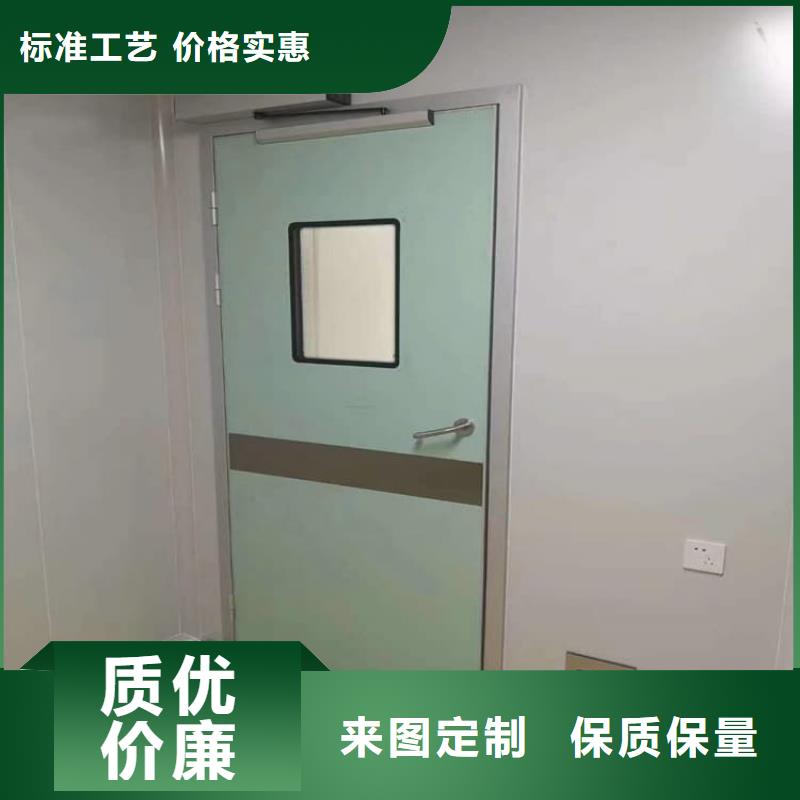可定制的射线防护门现货厂家