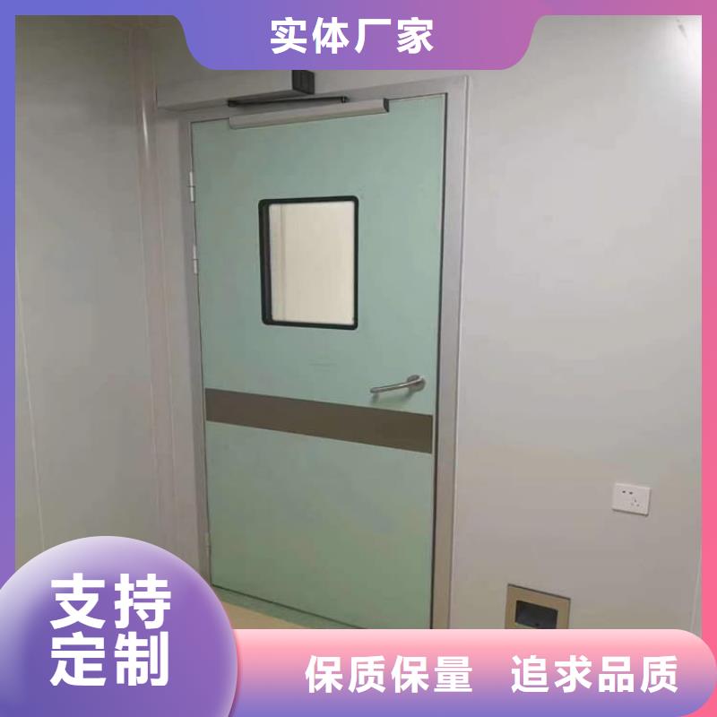如何选择dr室自动气密门本地厂家