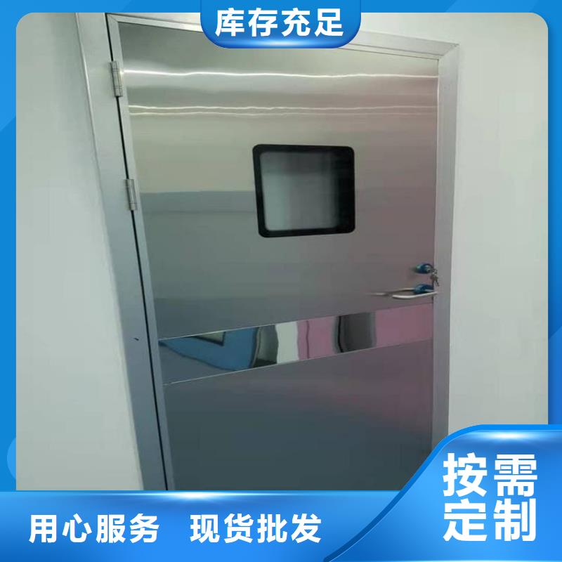 生产射线防护门质量可靠的厂家