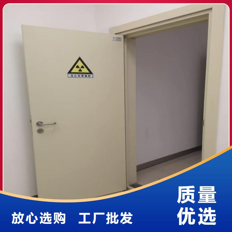 选购医用防护铅门认准博瑞达有限公司
