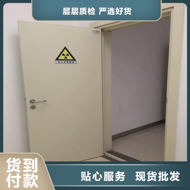 医用防护铅门生产厂家欢迎订购