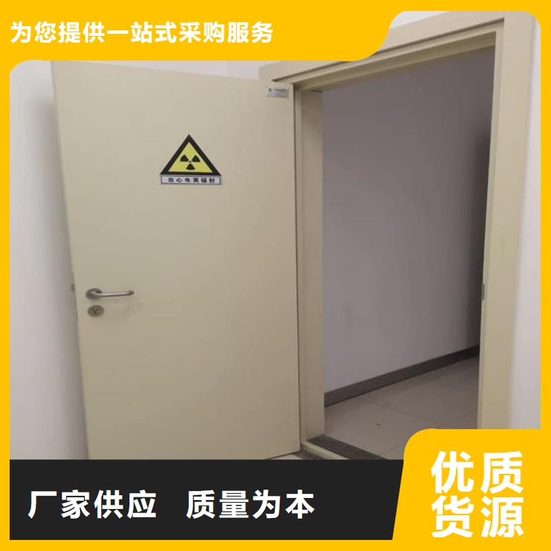感应防辐射铅门厂家直销_售后服务保障