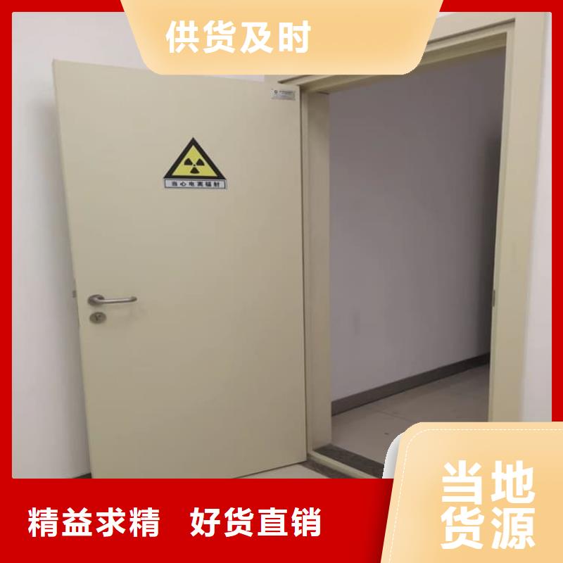 批发防辐射电动铅门的当地厂家