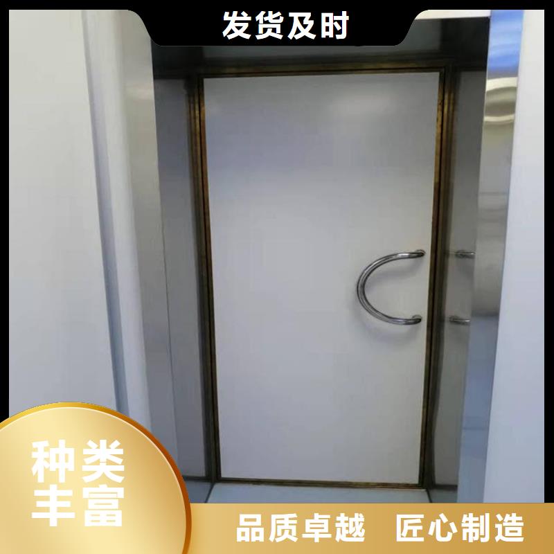 购买医用电动铅门联系博瑞达有限公司