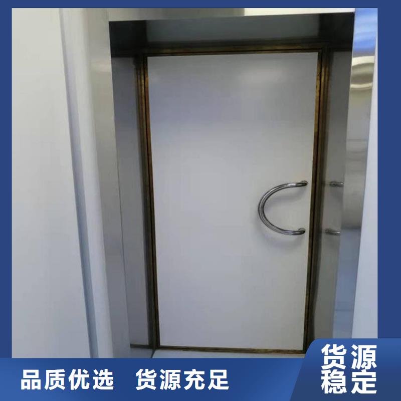 防辐射铅板门量大优先发货
