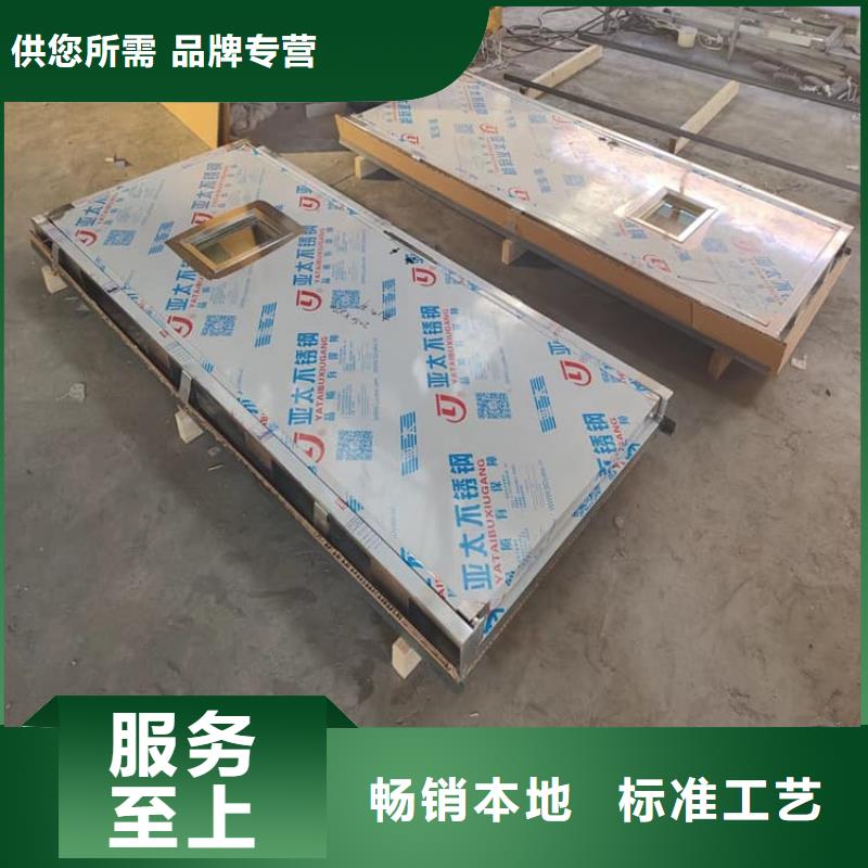 防辐射电动铅门公司-价格