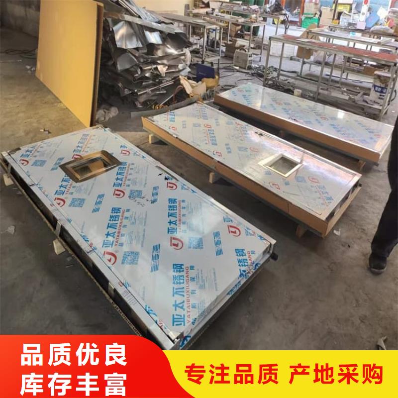 电动推拉铅板门就选博瑞达有限公司