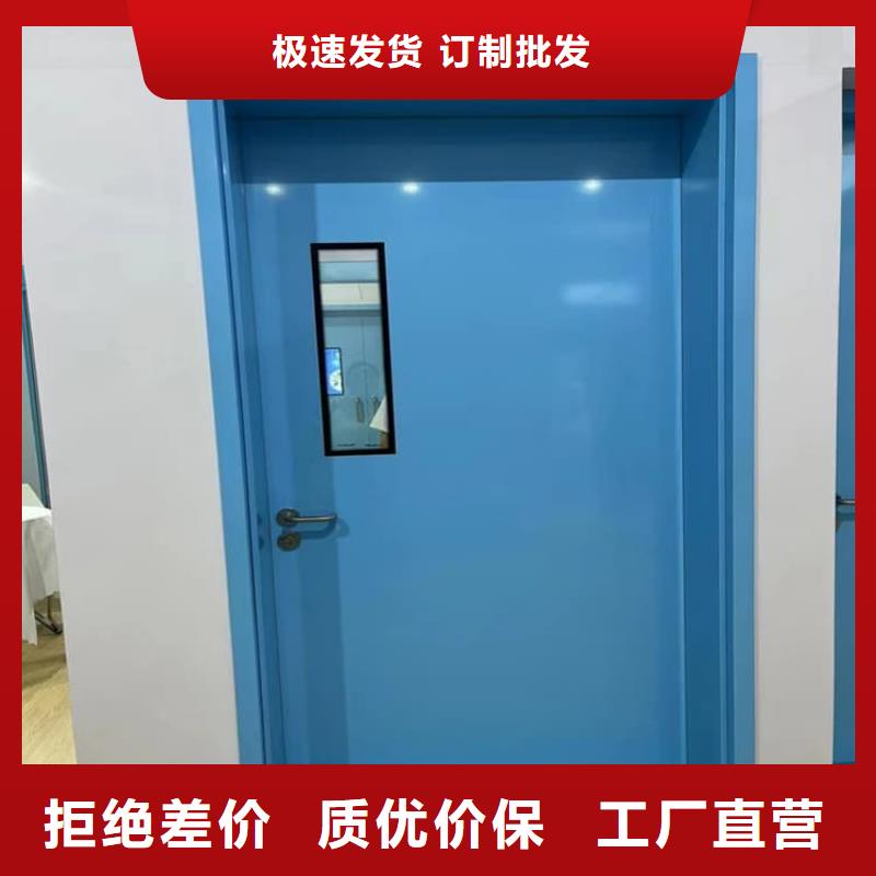 不锈钢铅门加工销售