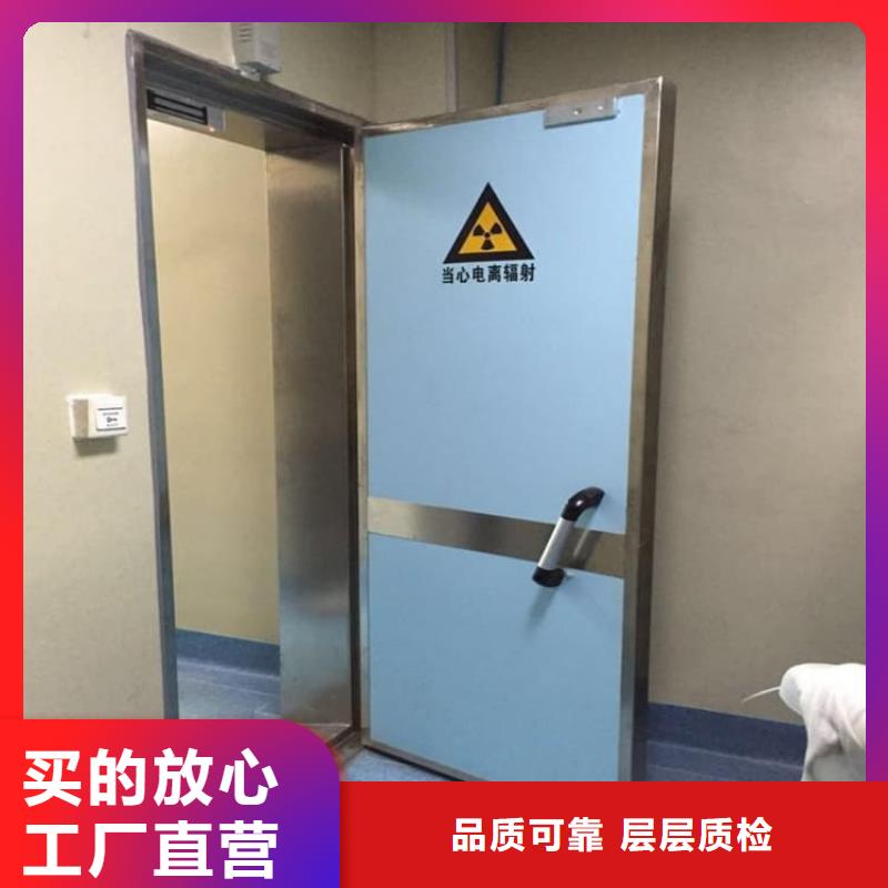 辐射铅门厂家供货