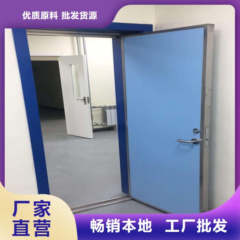 现货供应dr室自动气密门_厂家/供应