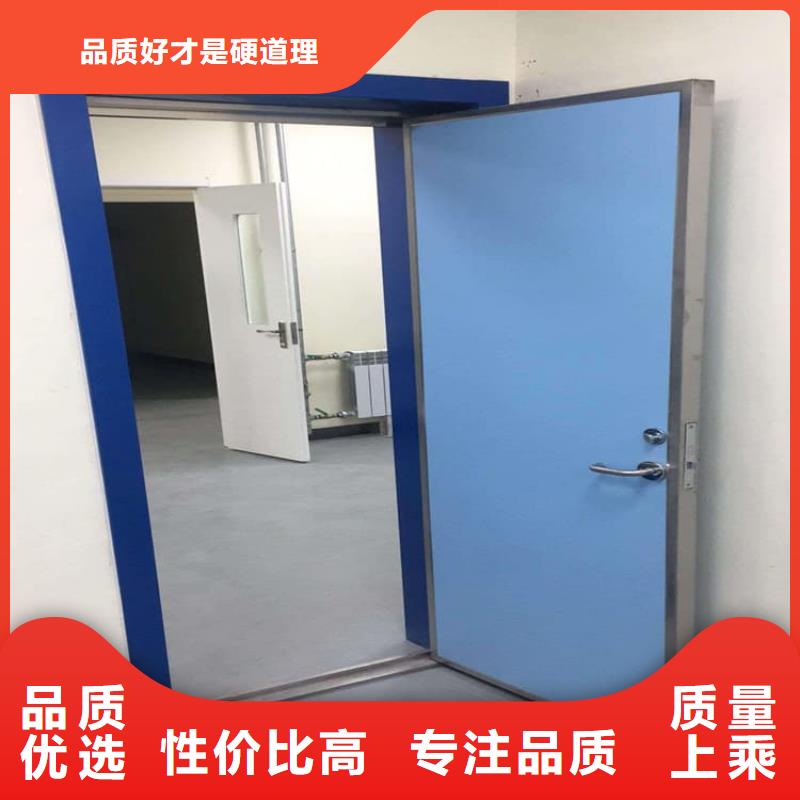 射线防护铅门企业-价格优惠