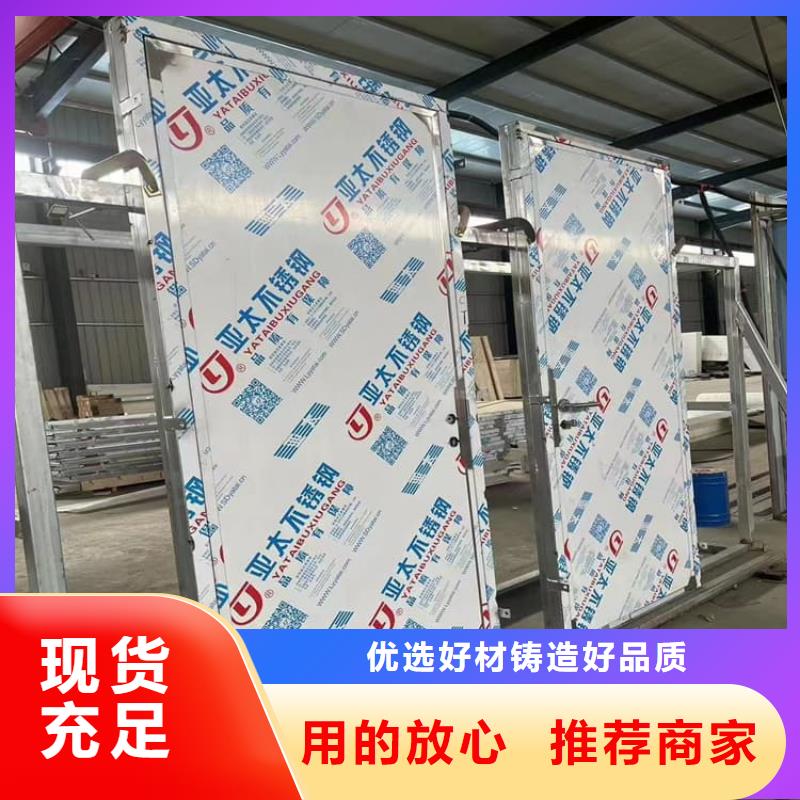 找防辐射电动铅门-实体厂家可定制