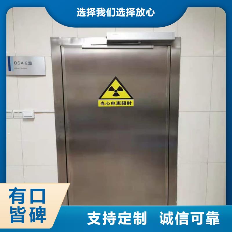 现货供应电动推拉4mmpb