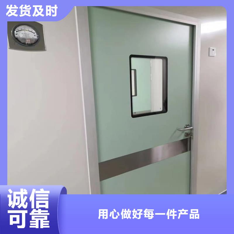 医用防护铅门欢迎下单