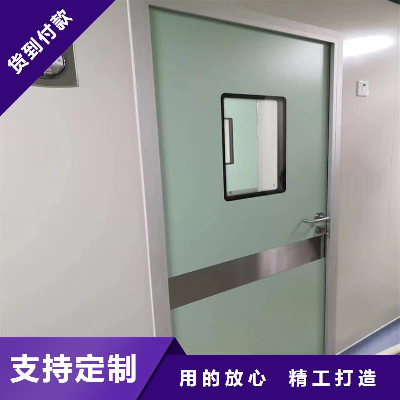 博瑞达有限公司牙科不锈钢铅门可按时交货