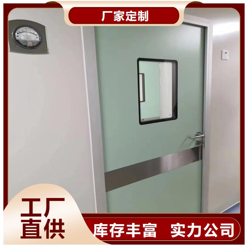 电动气密铅门经销商