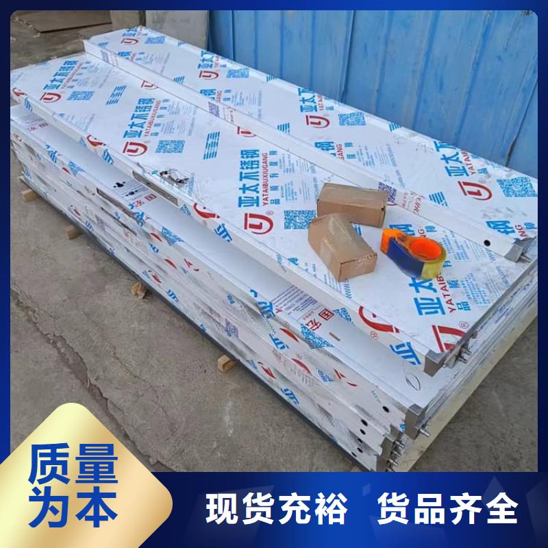 优选：电动不锈钢铅门实力厂家