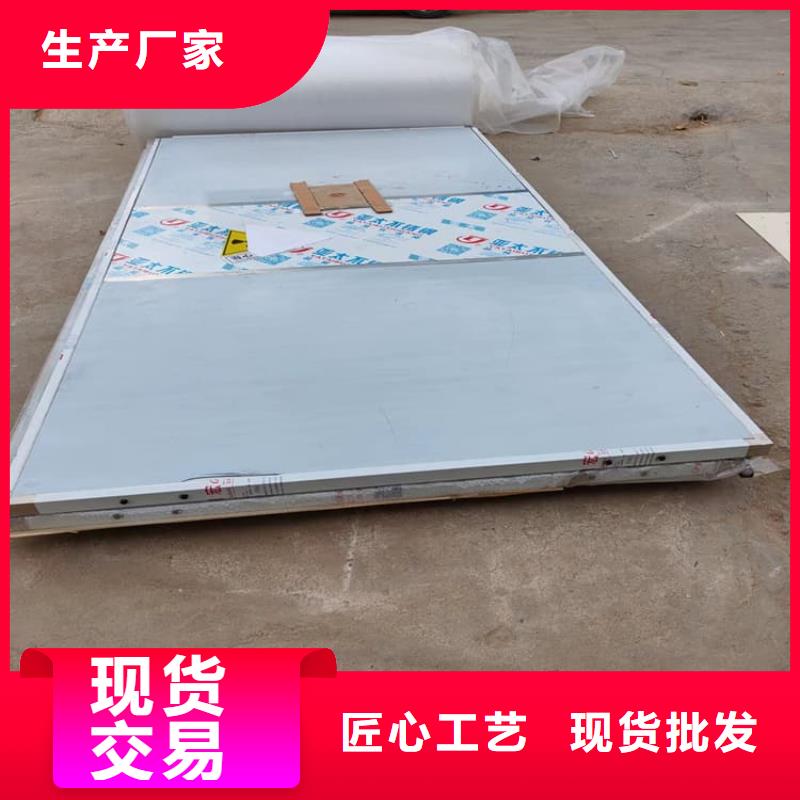 气密铅门供货速度快