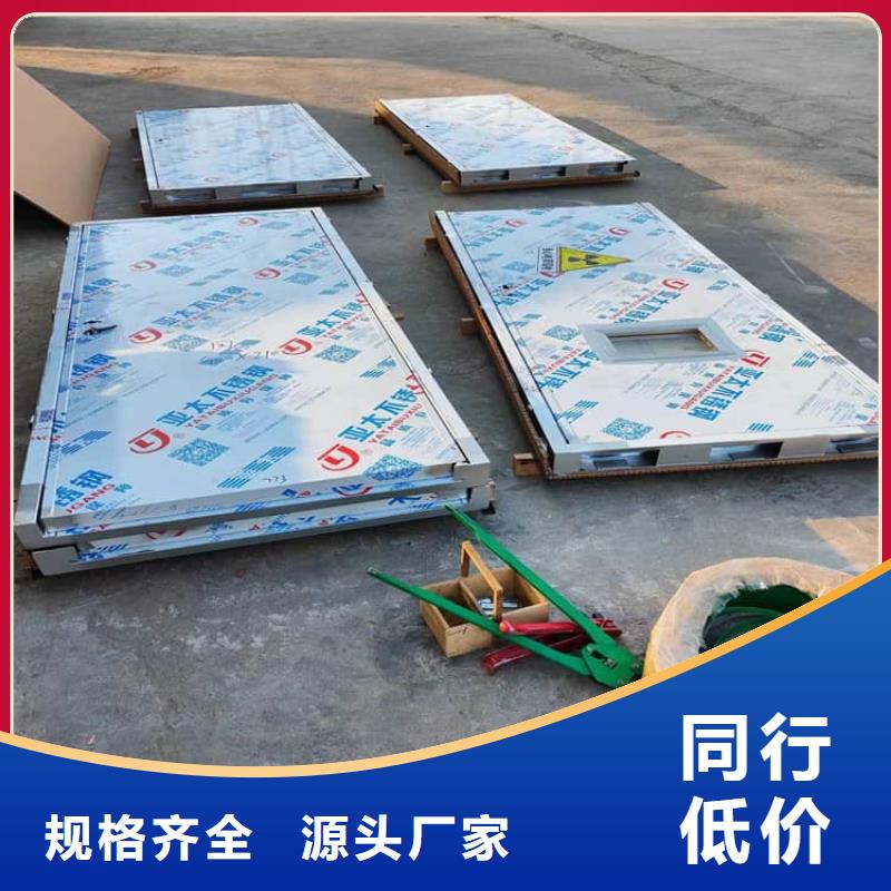 电动铅门全国可发货