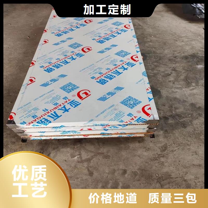 医用电动铅门材质好