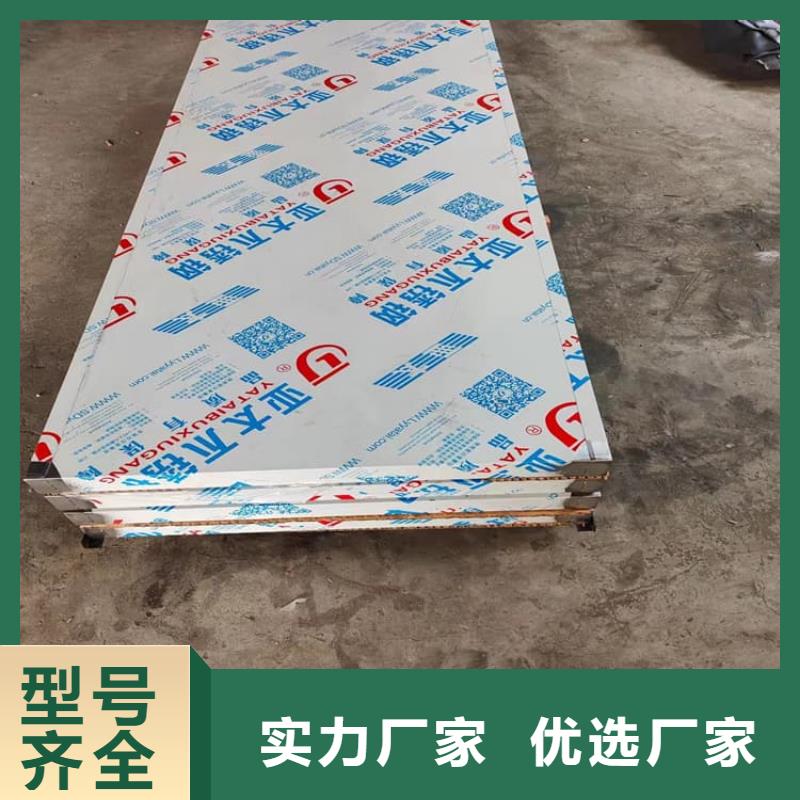 供应手术室铅门_品牌厂家