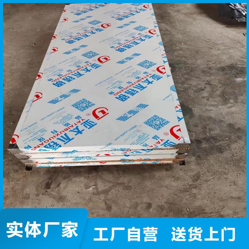 质量可靠的ICU室铅门基地
