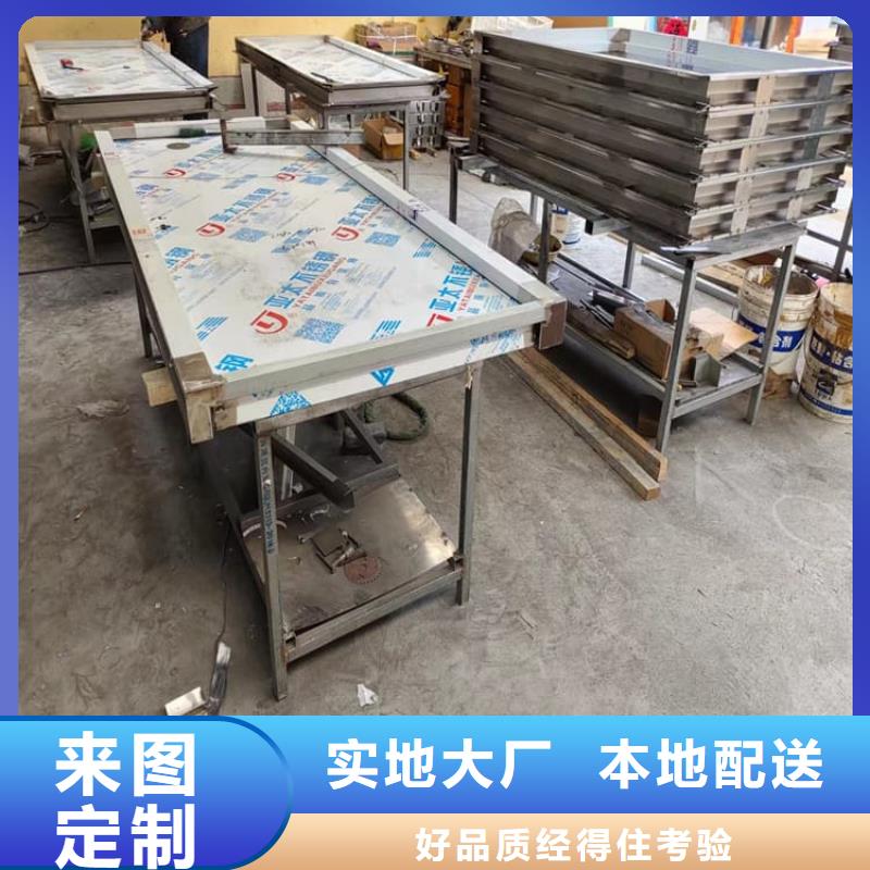 电动铅门-值得信任