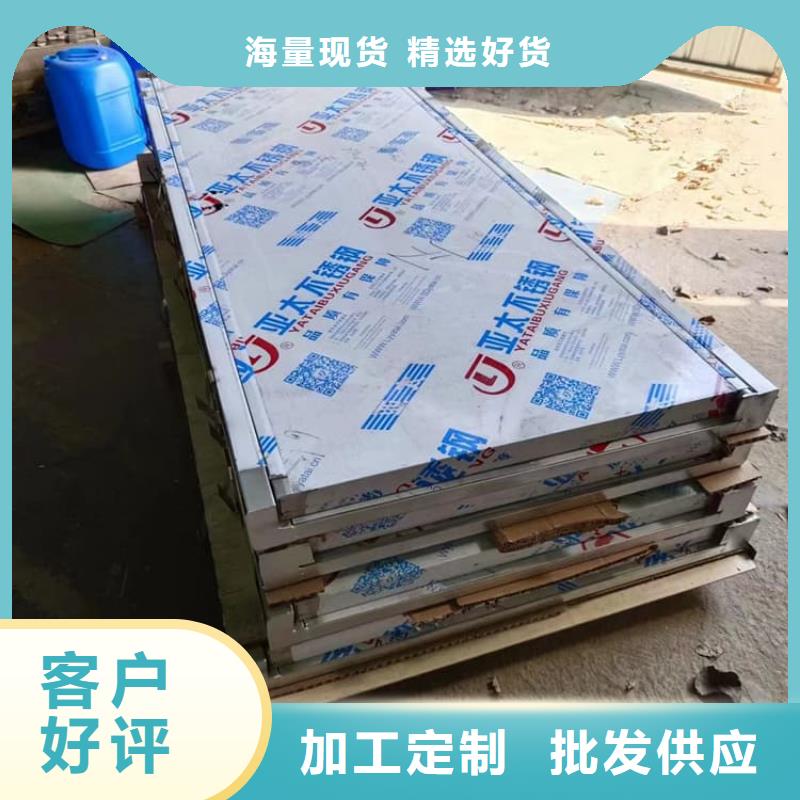 感应防辐射铅门厂家供应批发