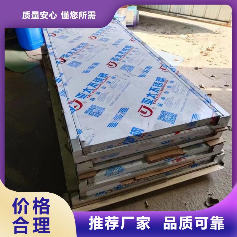 牙科不锈钢铅门口碑好