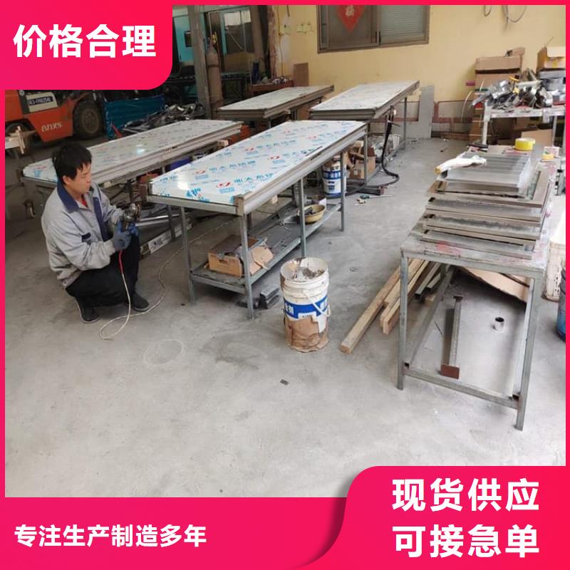 电动推拉4mmpb质量好_服务好