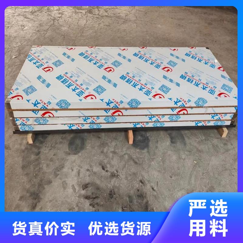 电动不锈钢铅门质量优良