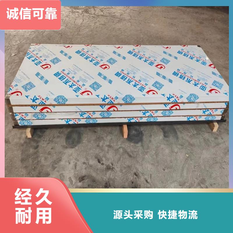 周边ICU室铅门生产厂家