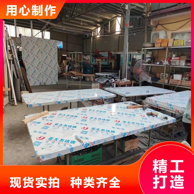 4mmpb铅当量铅铅门排行