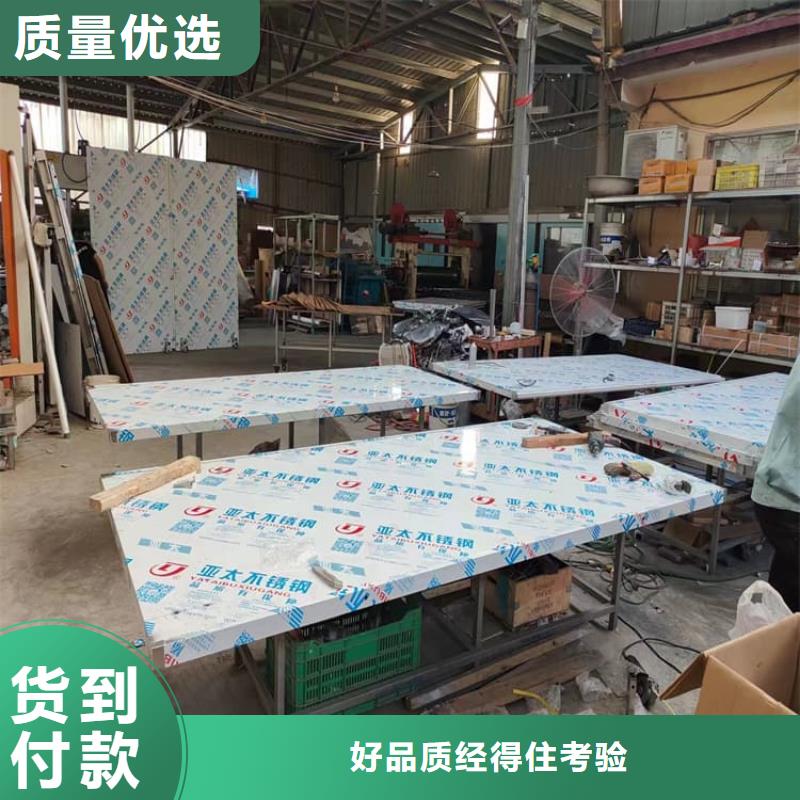 电动推拉铅板门-物优价廉