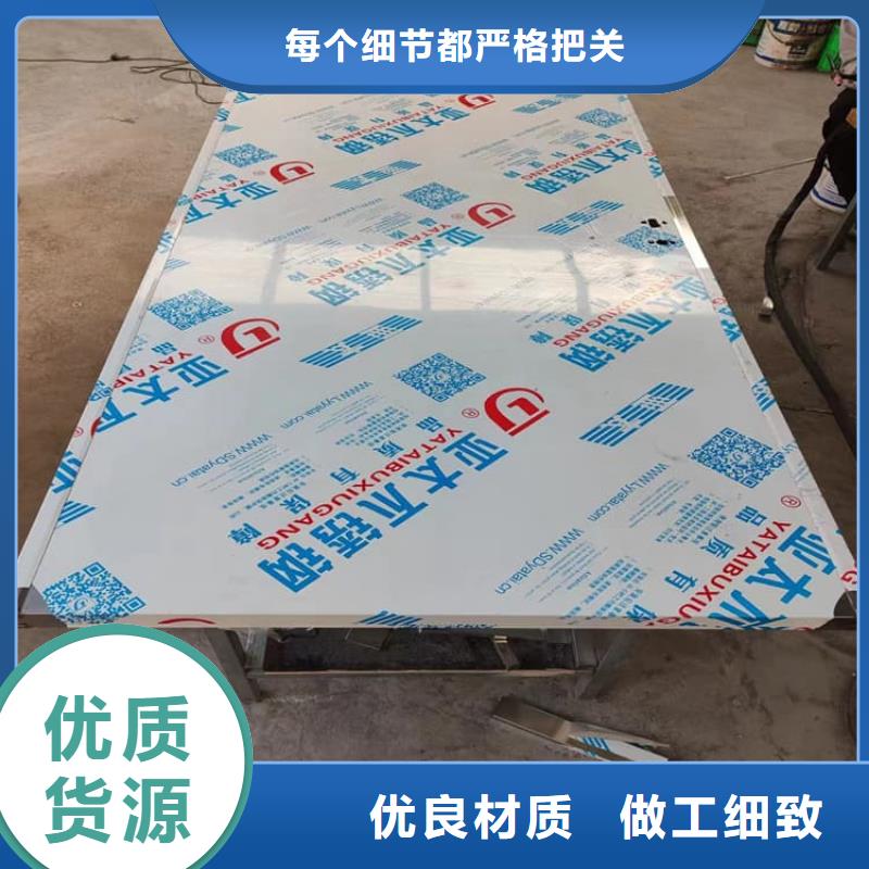 性价比高的手动不锈钢铅门经销商