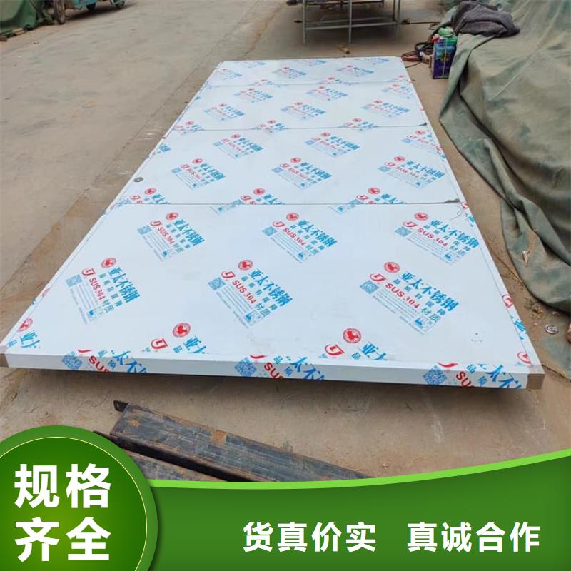 牙科不锈钢铅门远销各地
