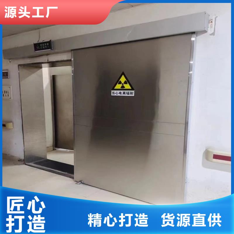 大规模手动推拉铅门厂家