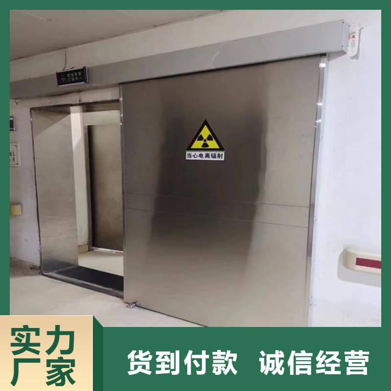 电动推拉4mmpb一站式厂家