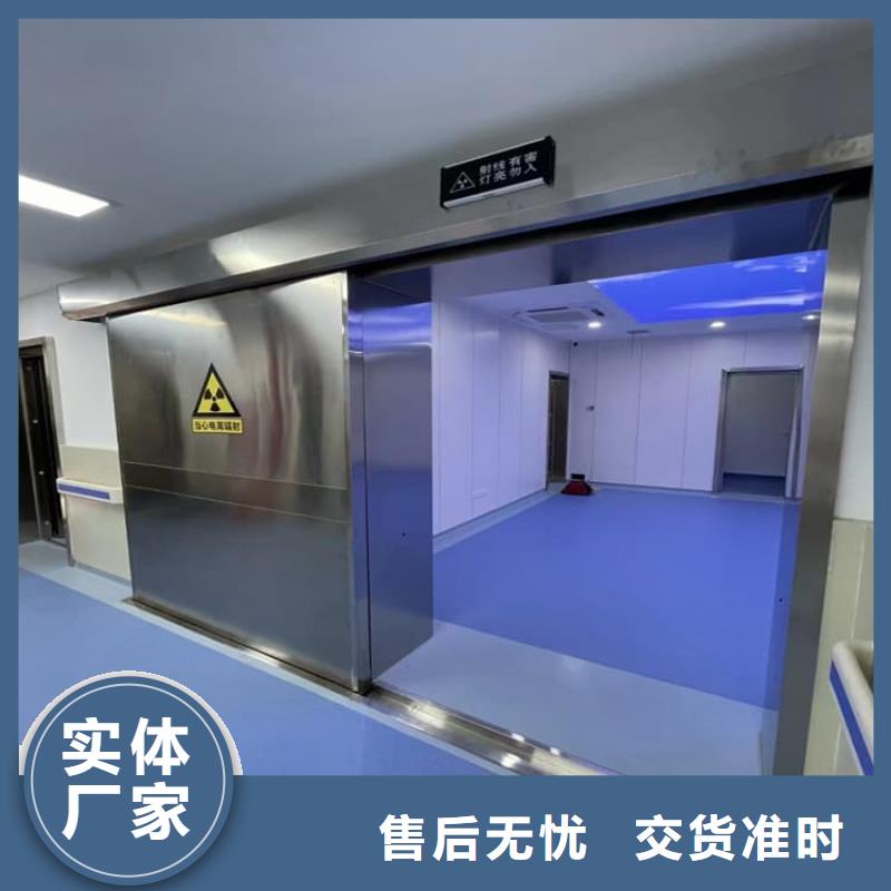 靠谱的不锈钢铅门公司
